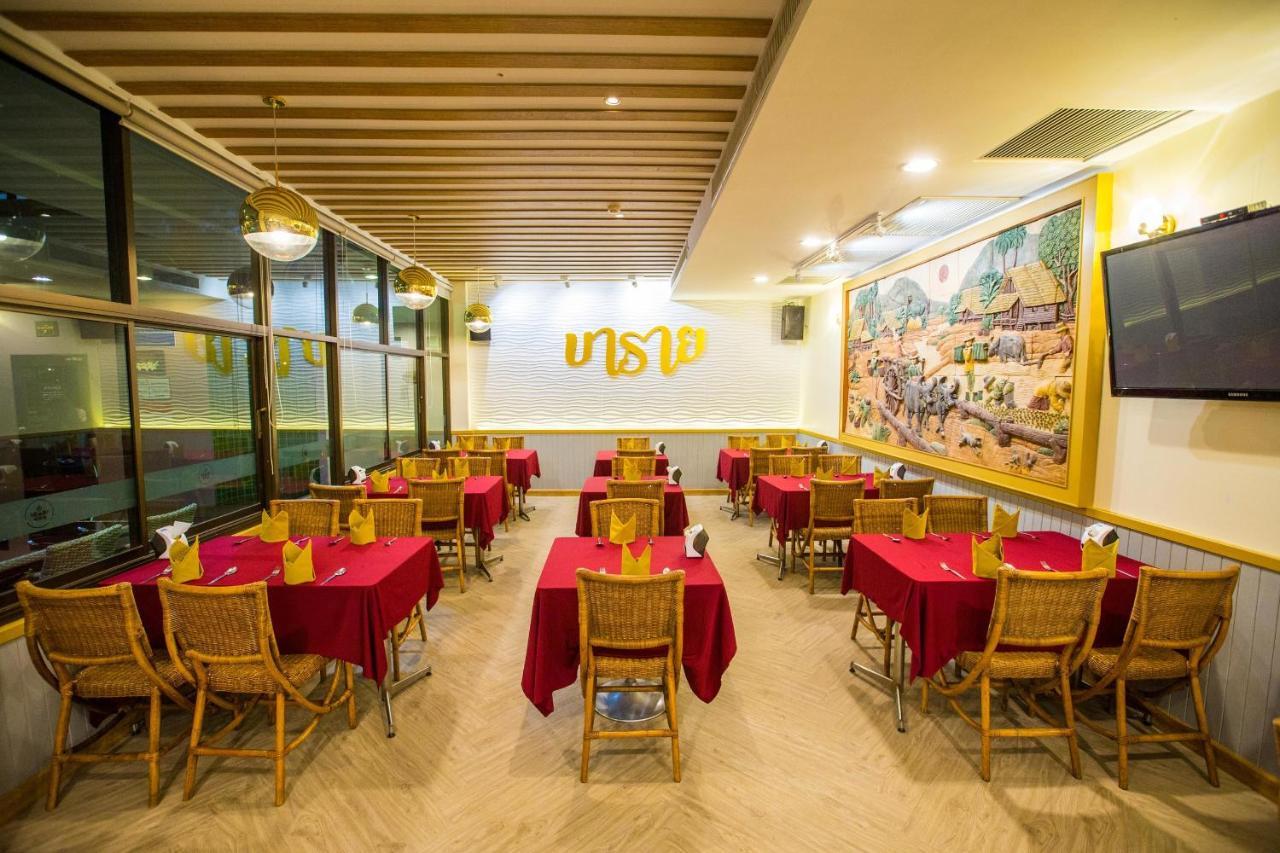 Phanomrungpuri Hotel Buriram Nang Rong Εξωτερικό φωτογραφία